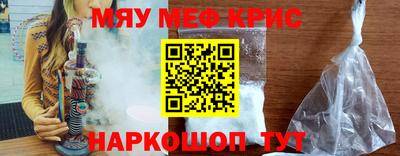 каннабис Тула