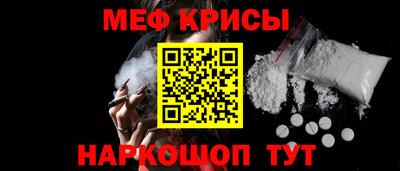 а пвп мука Туймазы