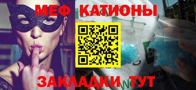 дмт Тулун