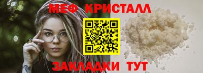 а пвп мука Туймазы