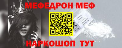 дмт Тулун