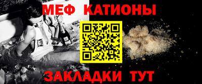 каннабис Тула