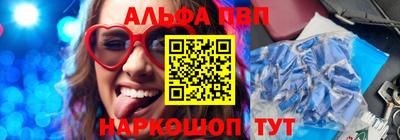 дмт Тулун