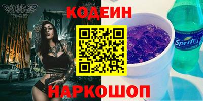 дмт Тулун