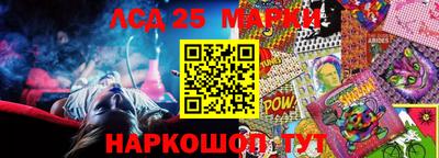 а пвп мука Туймазы