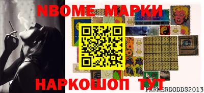 а пвп мука Туймазы