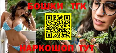 каннабис Тула