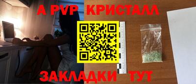 каннабис Тула