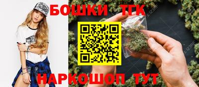 каннабис Тула