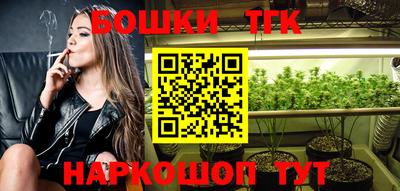 а пвп мука Туймазы