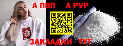 дмт Тулун
