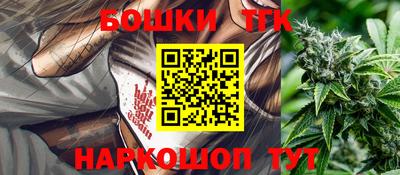 каннабис Тула