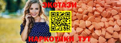 дмт Тулун