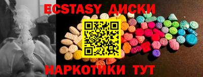 а пвп мука Туймазы