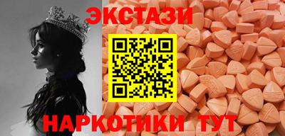 а пвп мука Туймазы