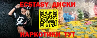 а пвп мука Туймазы