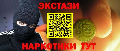 а пвп мука Туймазы