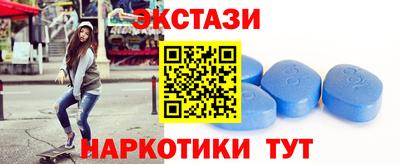 каннабис Тула