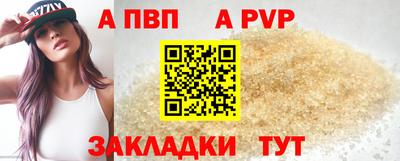 дмт Тулун