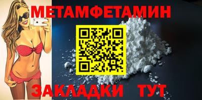 каннабис Тула
