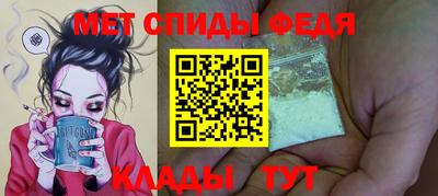 каннабис Тула
