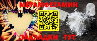 а пвп мука Туймазы