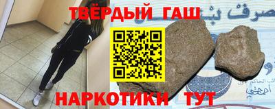 а пвп мука Туймазы