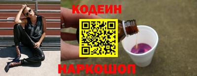 дмт Тулун