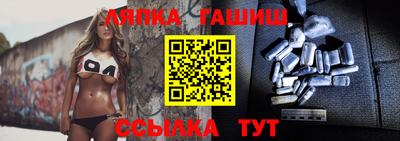 дмт Тулун