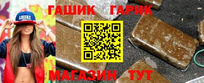 дмт Тулун