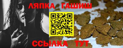 каннабис Тула