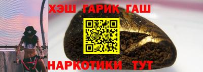 каннабис Тула