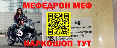 дмт Тулун