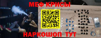 каннабис Тула