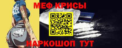 а пвп мука Туймазы