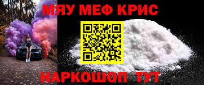 дмт Тулун