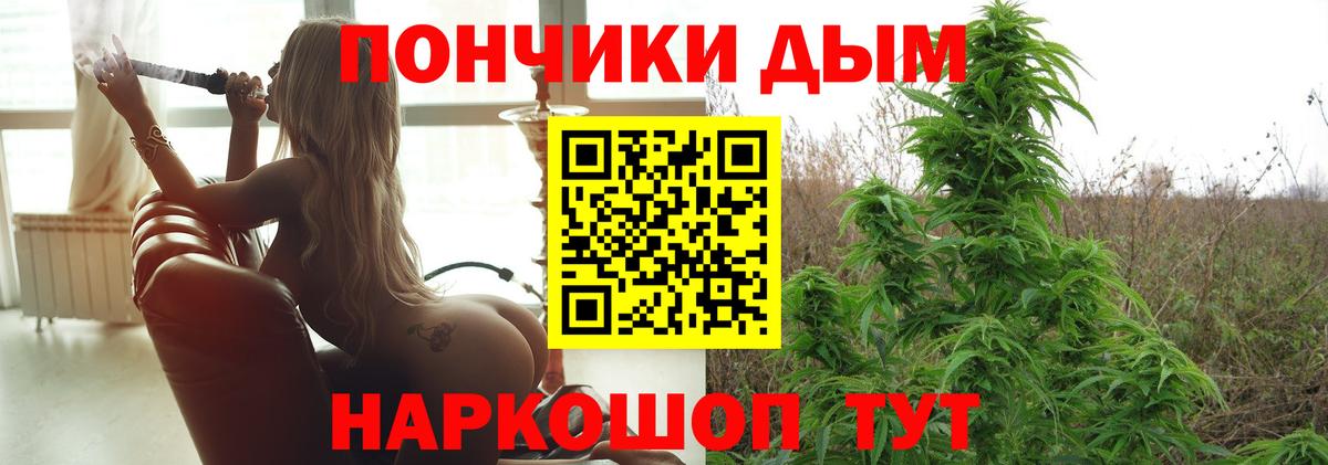 Марихуана LSD WEED  Шишки марихуана LSD WEED  Вход с VPN  Кызыл  Бошки марихуана AK-47  Бошки марихуана ГИДРОПОН 